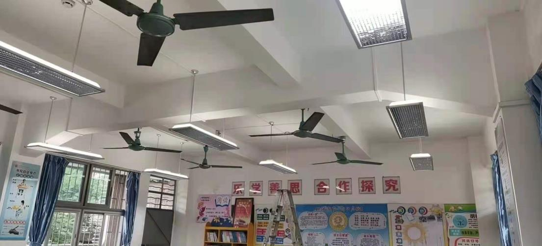尊时凯龙·(中国区)人生就是搏!
