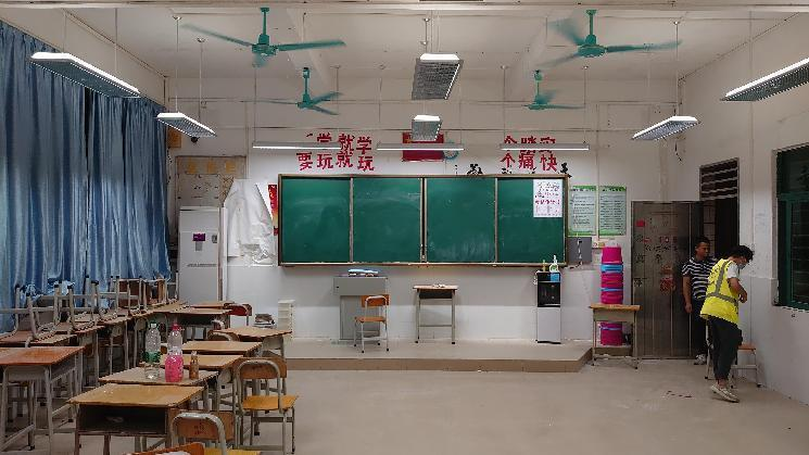 尊时凯龙·(中国区)人生就是搏!