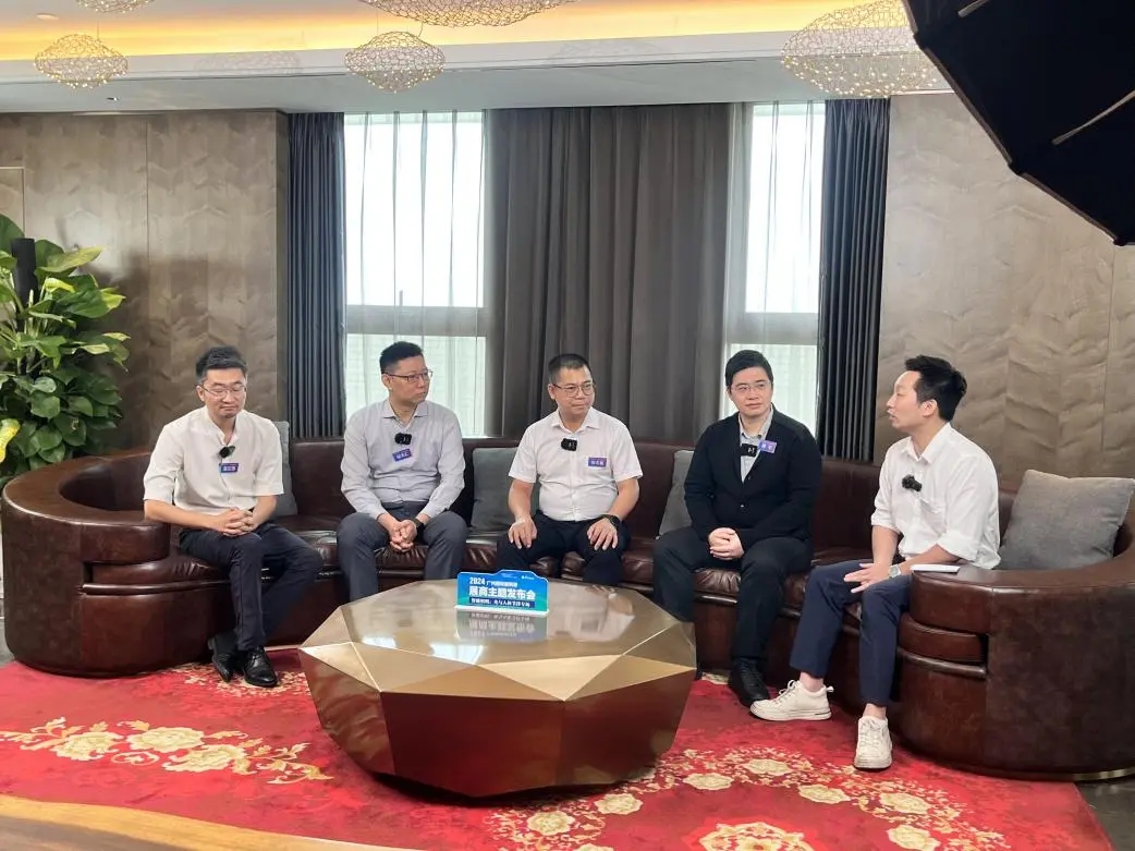人生就是博凯龙股份副总司理陈文基受邀出席2024广州国际照明展圆桌论坛 泛论万物智能互联时代的康健照明