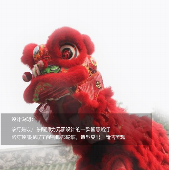 尊时凯龙·(中国区)人生就是搏!