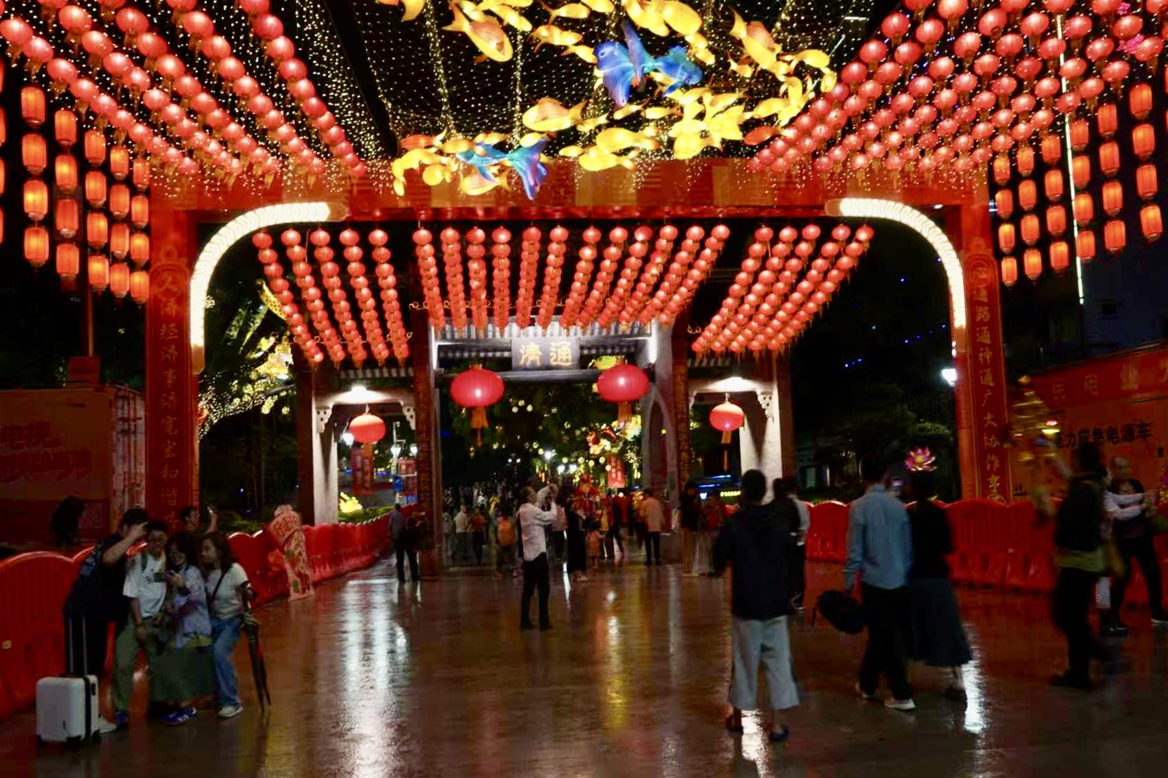 人生就是博凯龙股份·雪莱特照明产品加入佛山通济文化建设